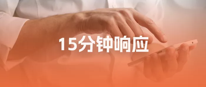 文章附图