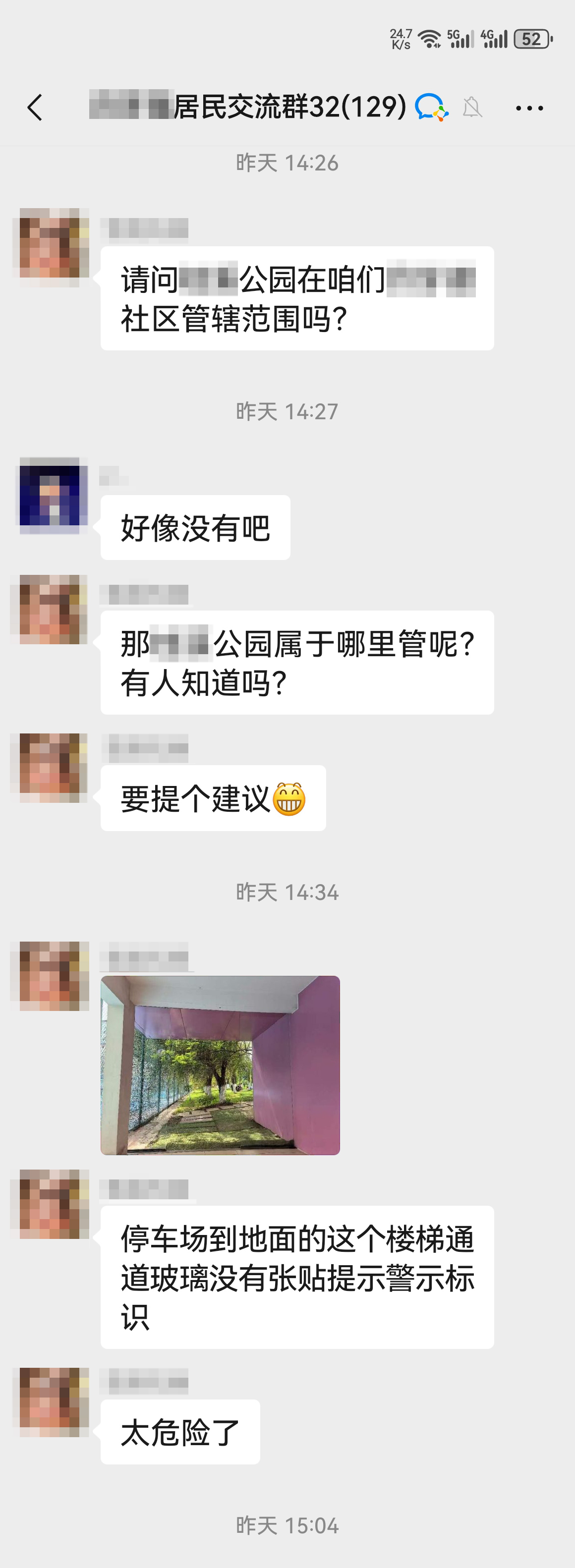 打码_01.jpg