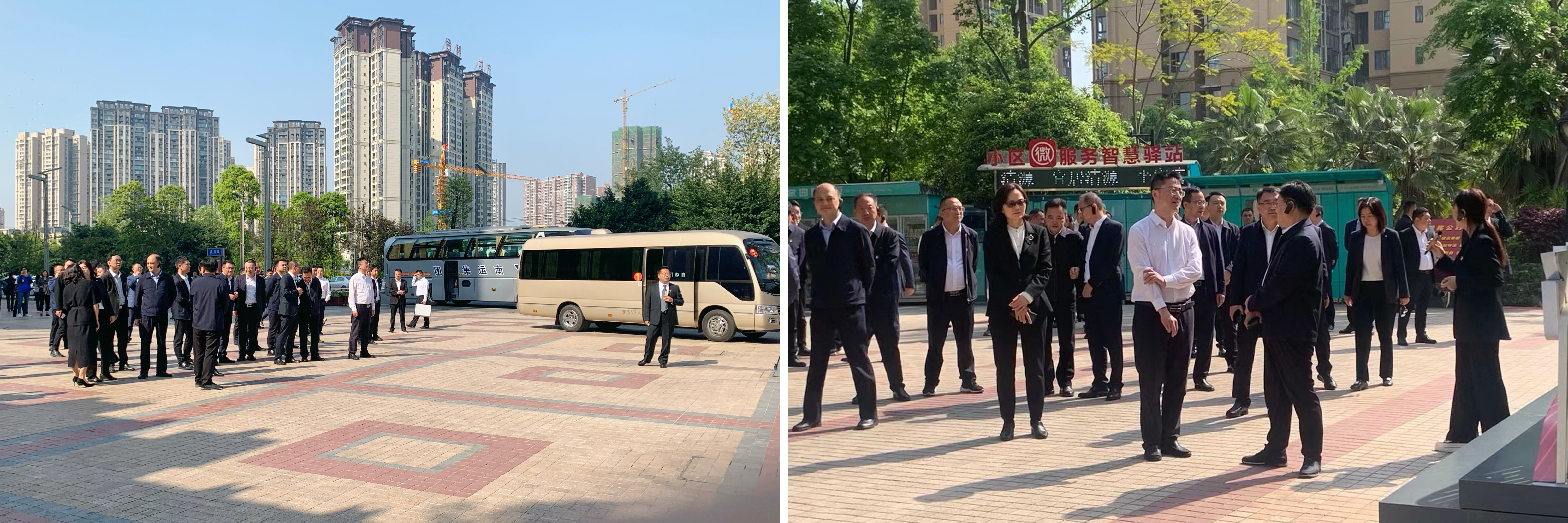 微信图片_20230419175459.jpg