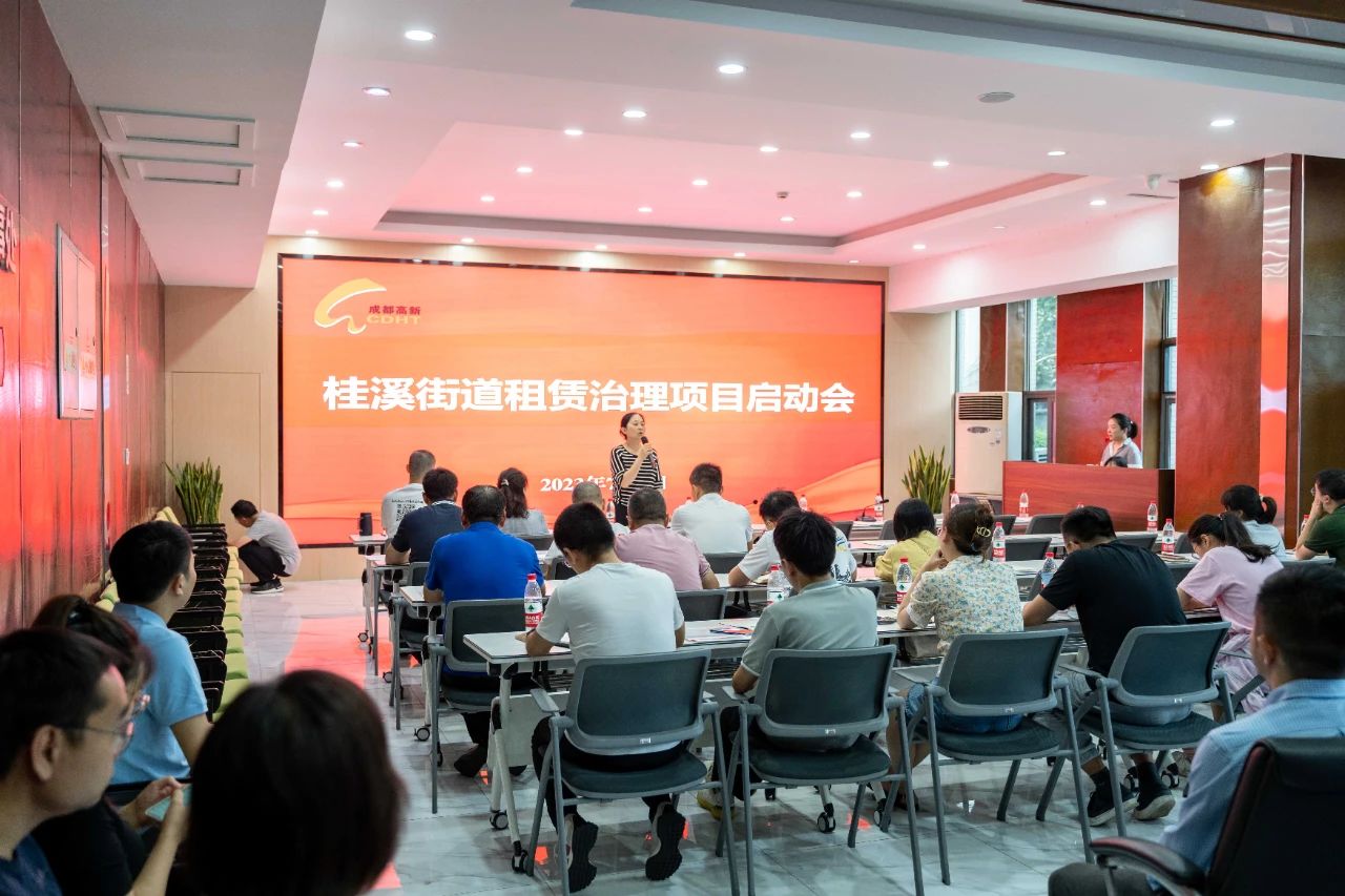 微信图片_20230810150522.jpg