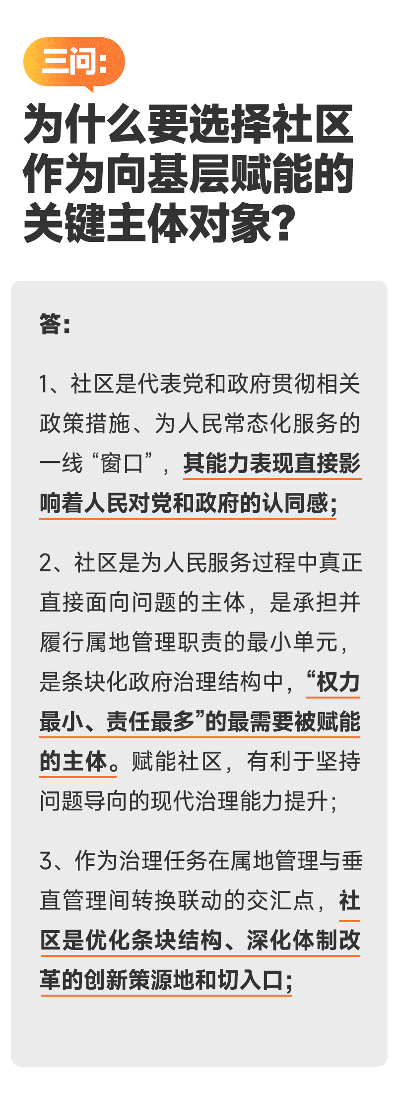 1 (4).png