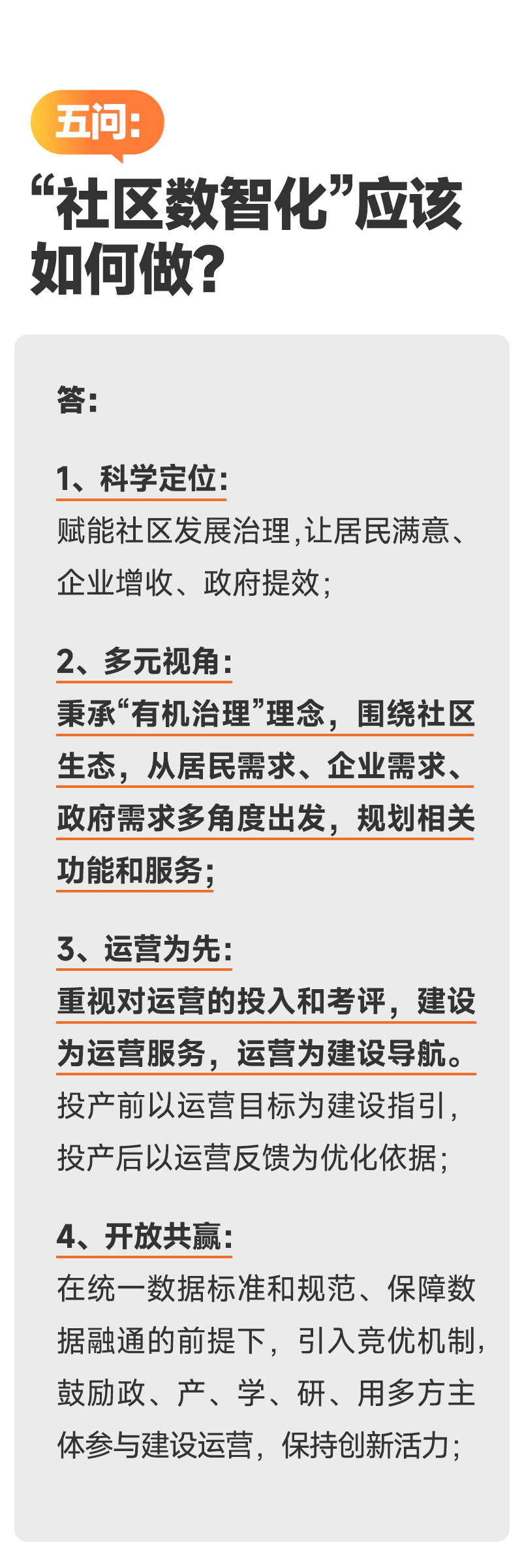 1 (6).png