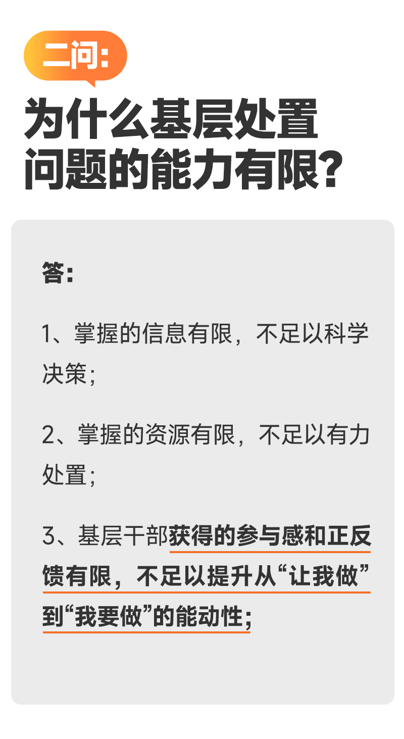 1 (3).png