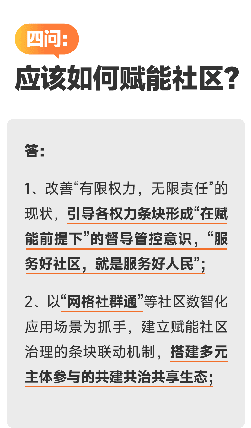 1 (5).png