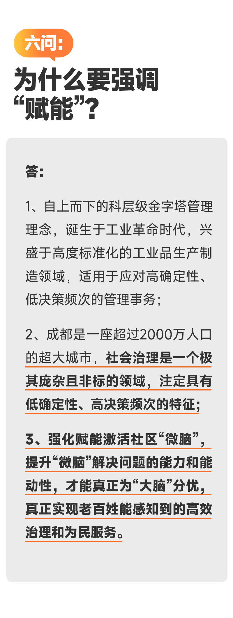1 (7).png