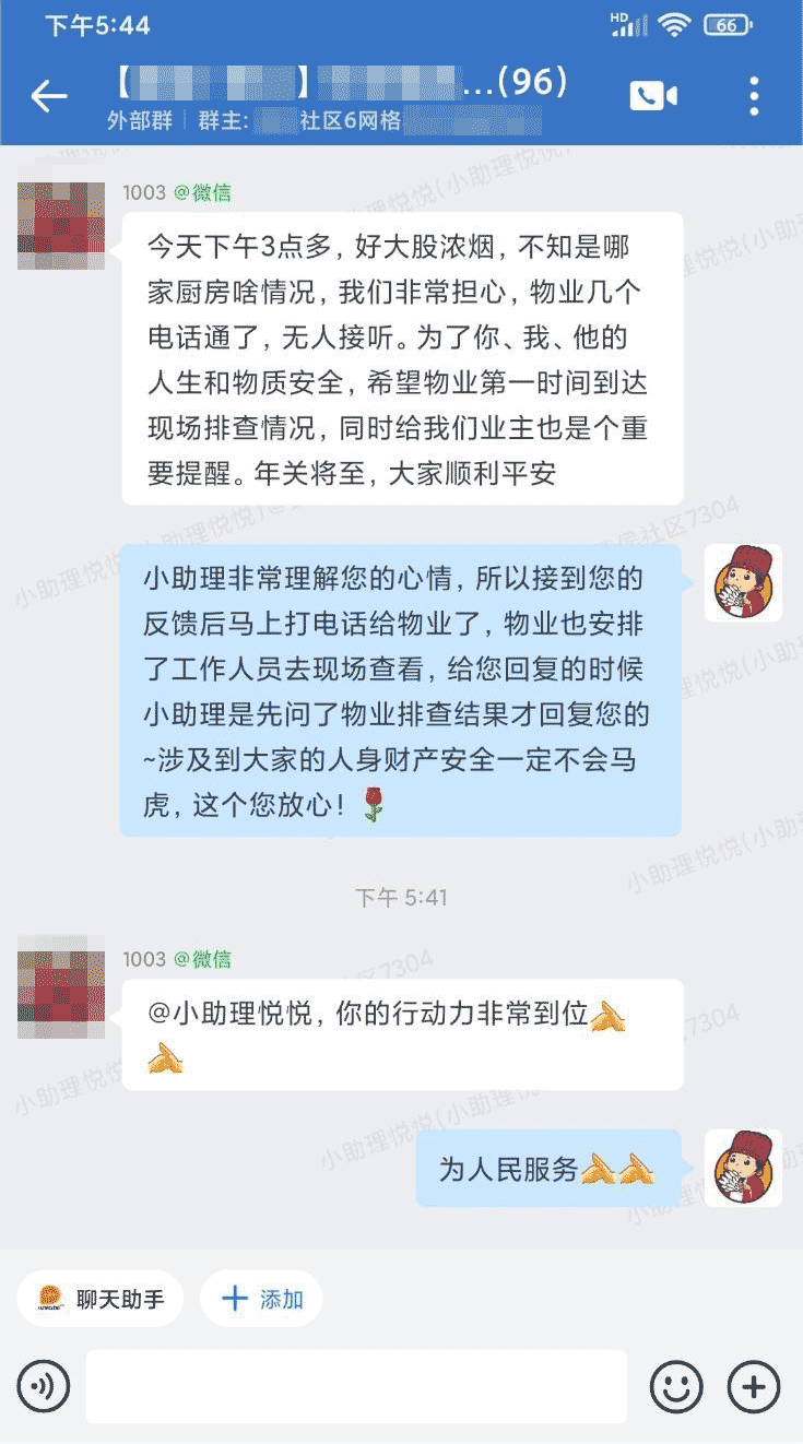 未标题-1.png